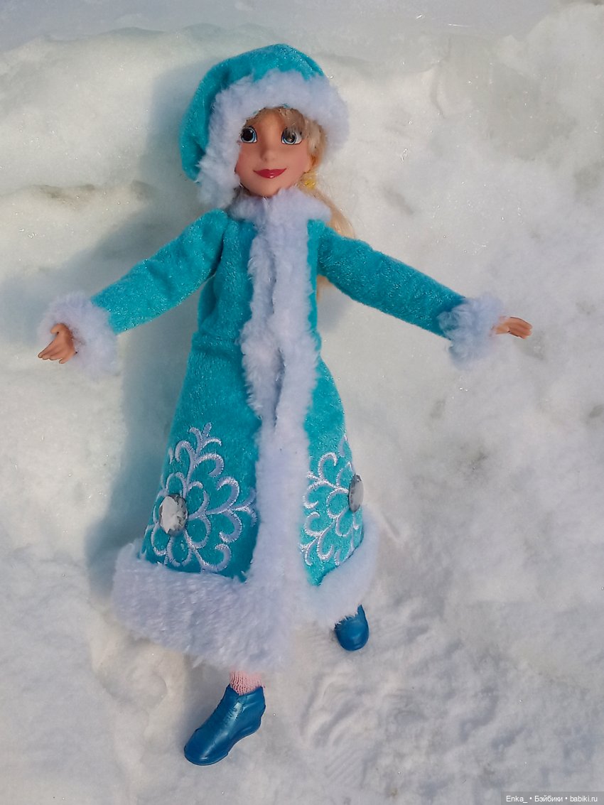 Расскажи, Снегурочка, где была