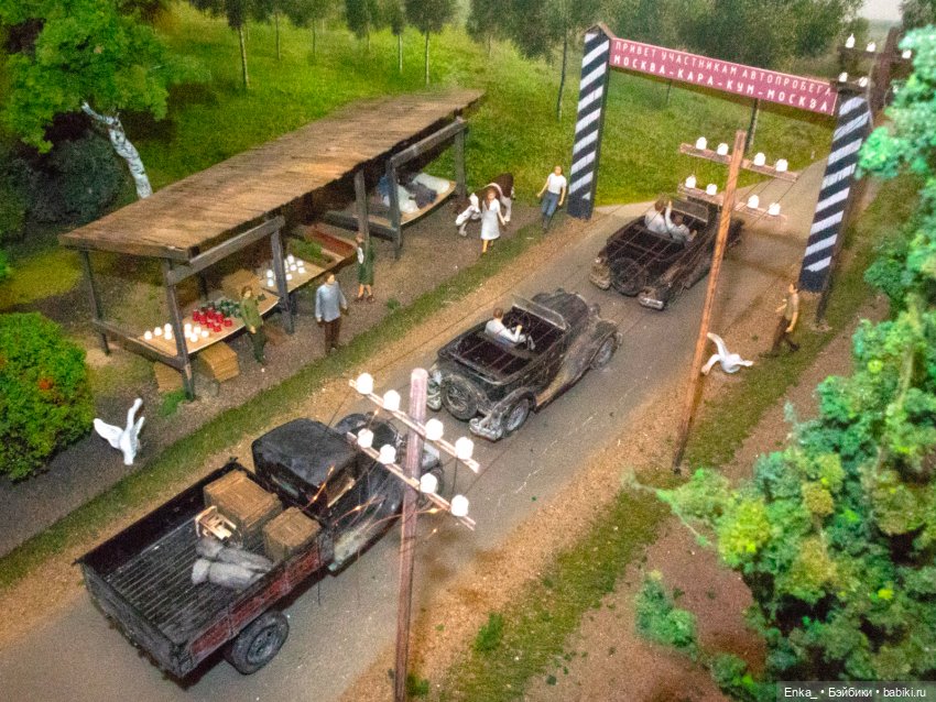 Миниатюра и игрушки из музея военной и автомобильной техники УГМК