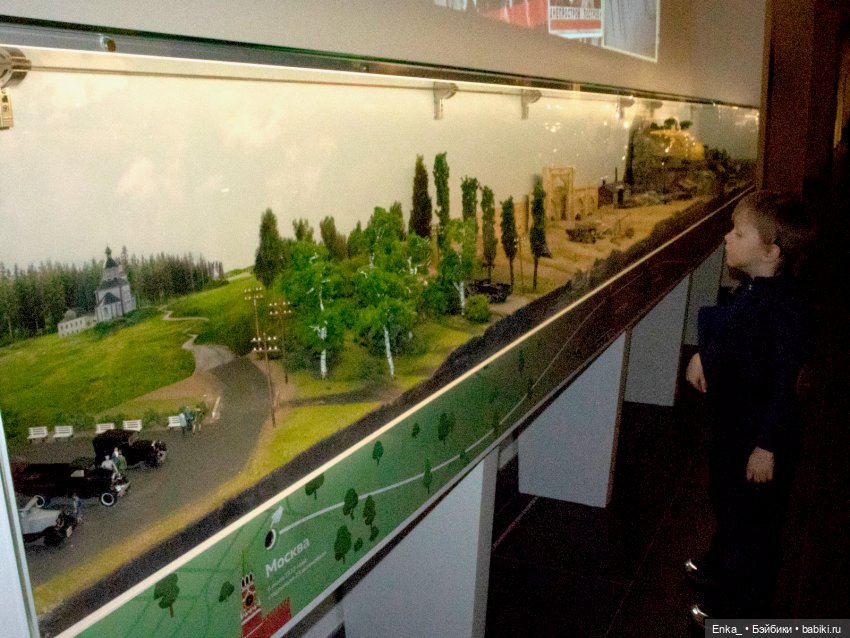 Миниатюра и игрушки из музея военной и автомобильной техники УГМК (фото 10)