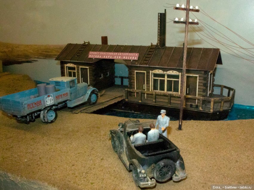 Миниатюра и игрушки из музея военной и автомобильной техники УГМК