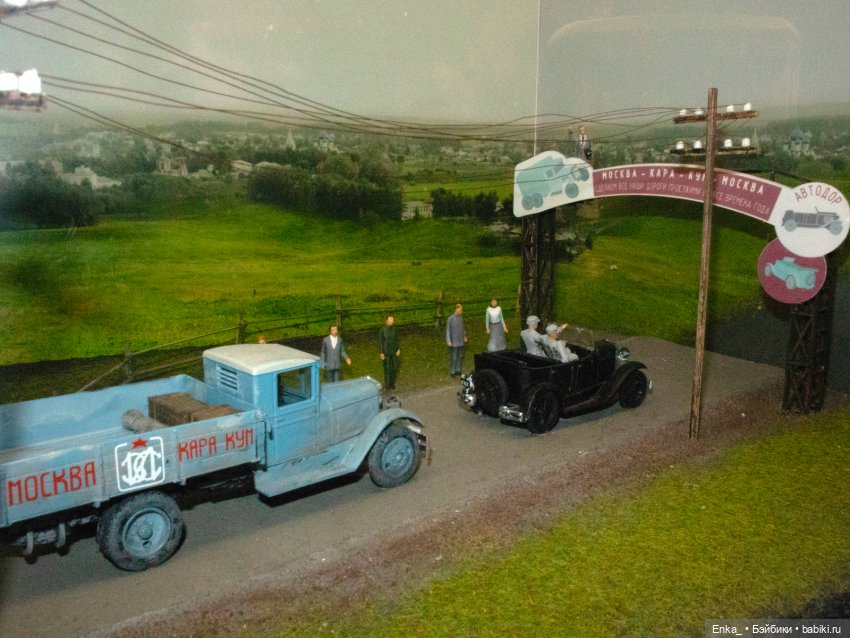 Миниатюра и игрушки из музея военной и автомобильной техники УГМК