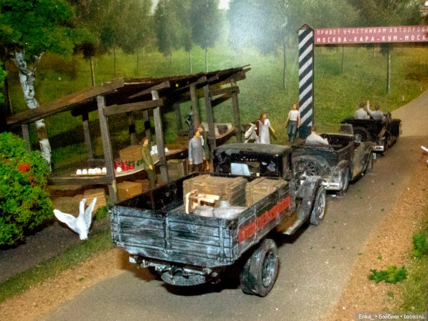 Миниатюра и игрушки из музея военной и автомобильной техники УГМК