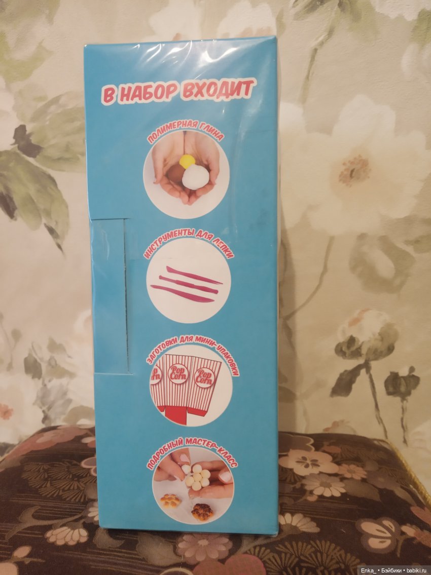 Вот это да - мини-еда — Кукольная миниатюра своими руками: еда (фото 2)