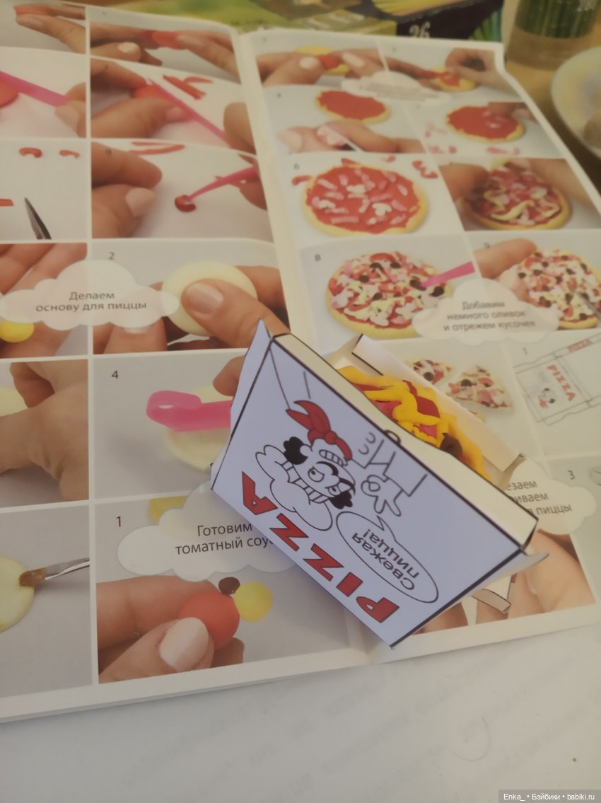 Вот это да - мини-еда — Кукольная миниатюра своими руками: еда (фото 10)