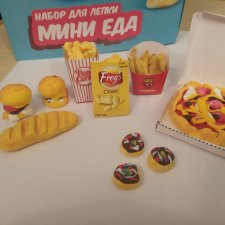 Вот это да - мини-еда!