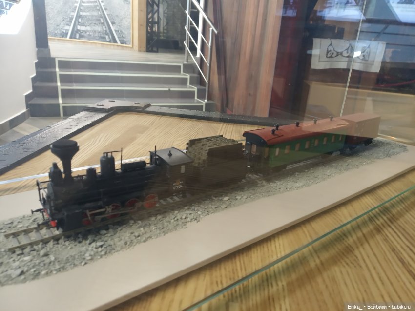 Музей Железной дороги в Челябинске (фото 9)