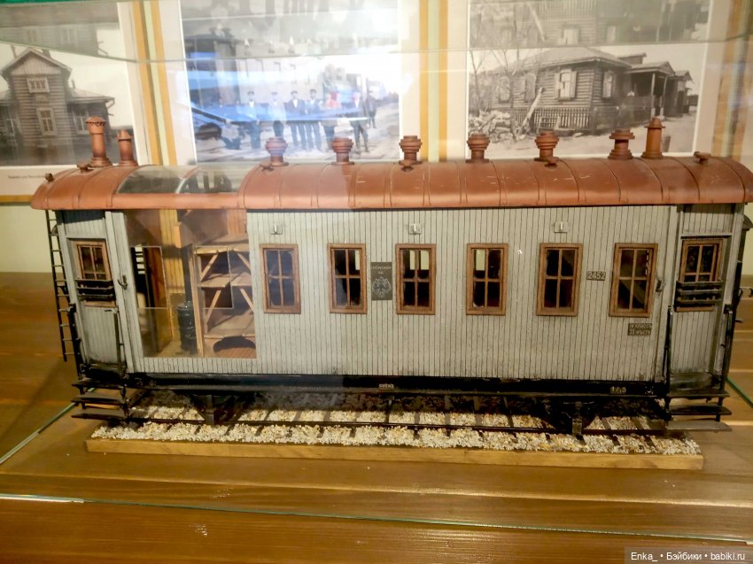 Музей Железной дороги в Челябинске (фото 6)