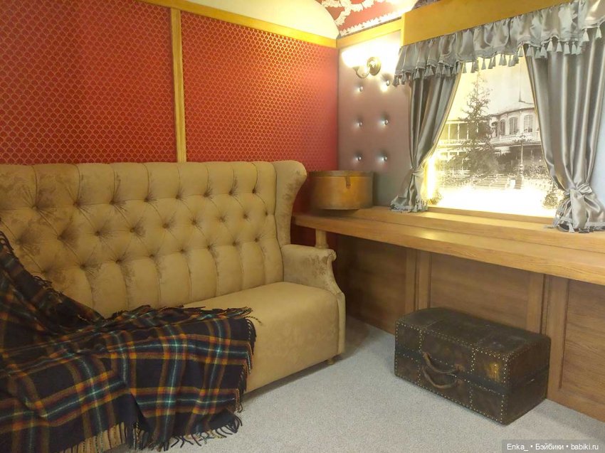 Музей Железной дороги в Челябинске