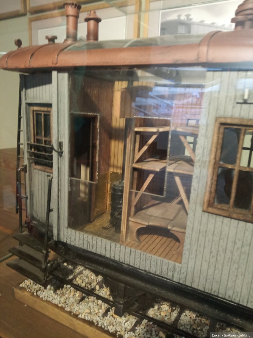 Музей Железной дороги в Челябинске (фото 7)