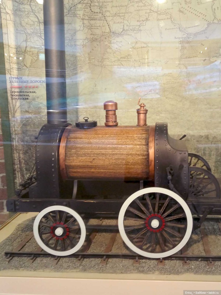 Музей Железной дороги в Челябинске (фото 2)