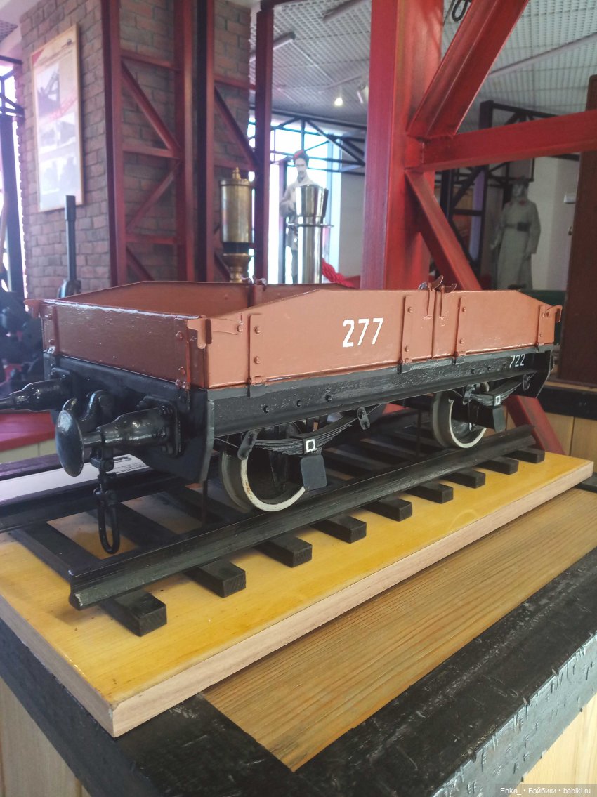 Музей Железной дороги в Челябинске (фото 8)