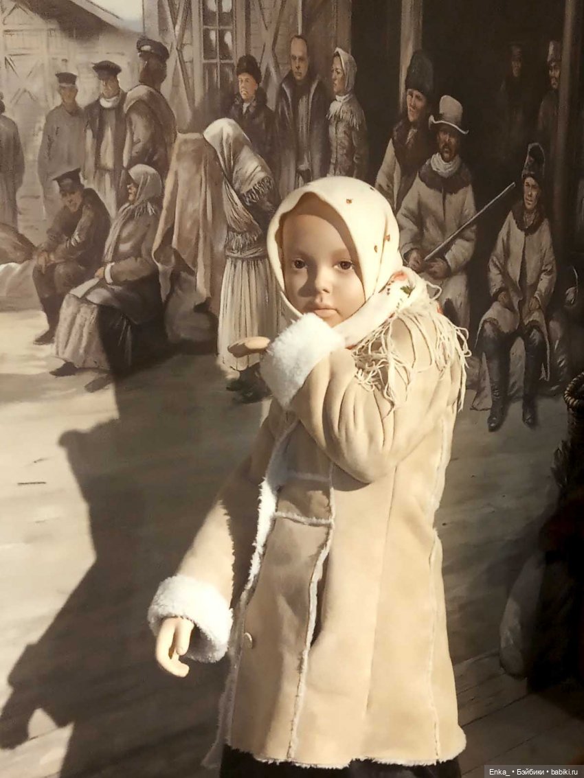 Музей Железной дороги в Челябинске