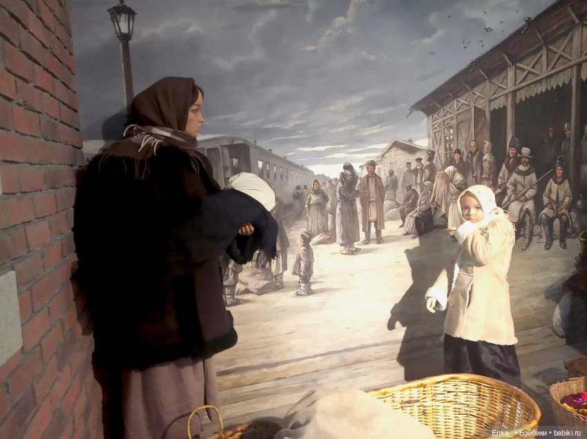 Музей Железной дороги в Челябинске