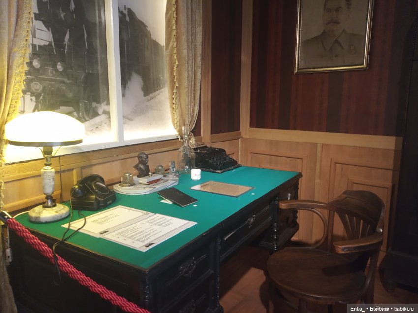 Музей Железной дороги в Челябинске