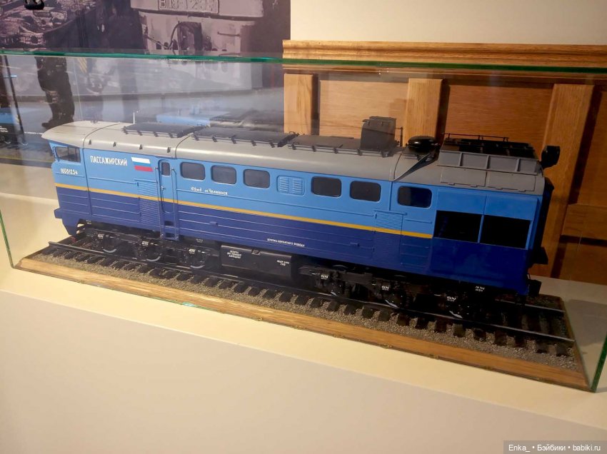 Музей Железной дороги в Челябинске (фото 10)