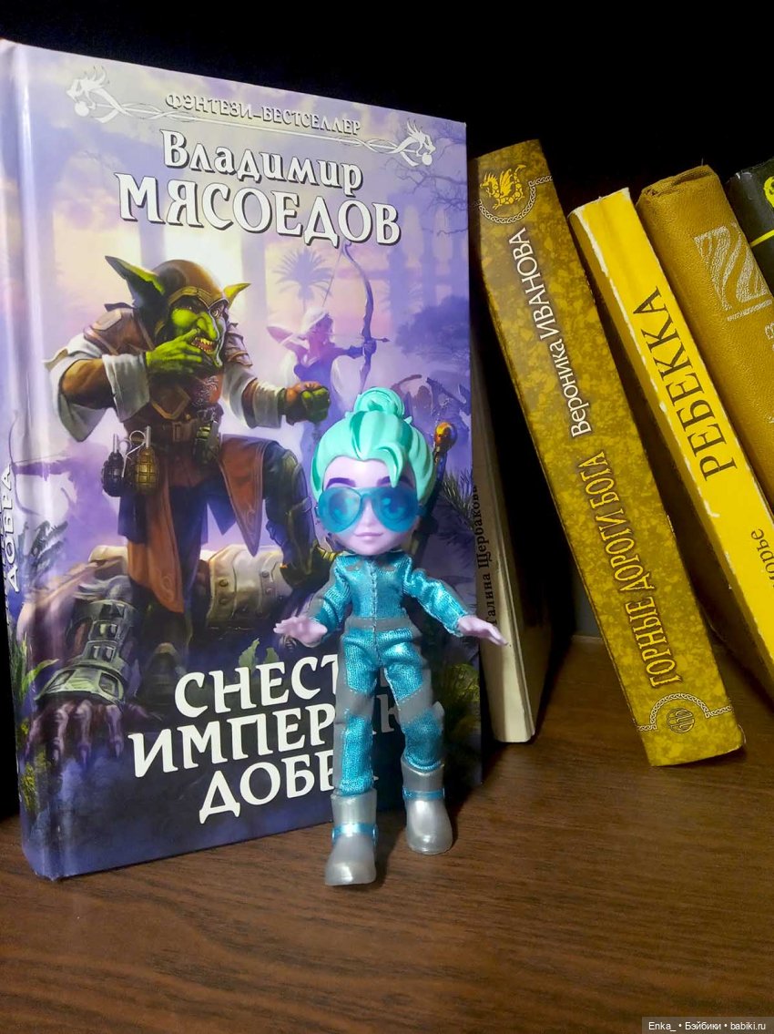 Что почитать? Советуют Capsule Chix 📖 (фото 2)