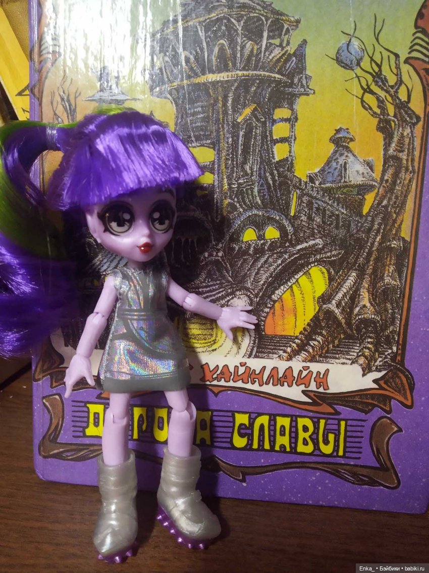 Что почитать? Советуют Capsule Chix 📖 (фото 5)