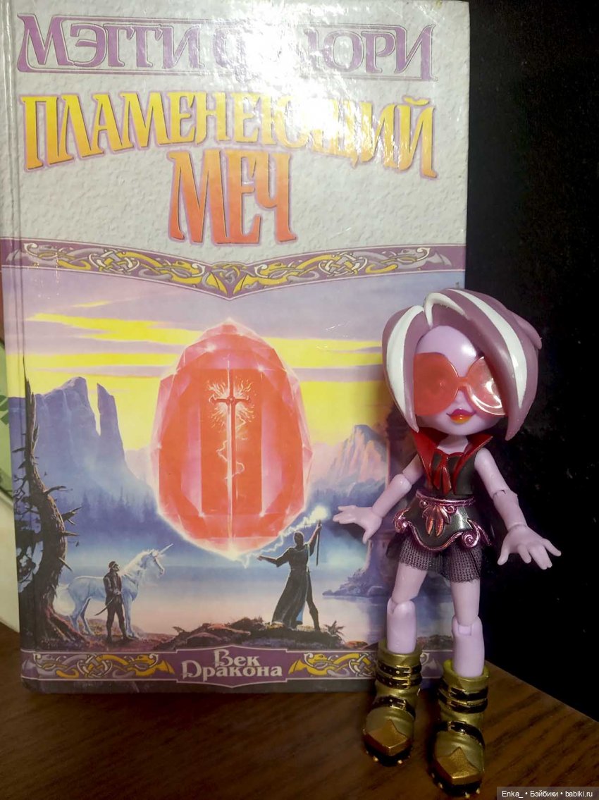 Что почитать? Советуют Capsule Chix 📖 (фото 6)