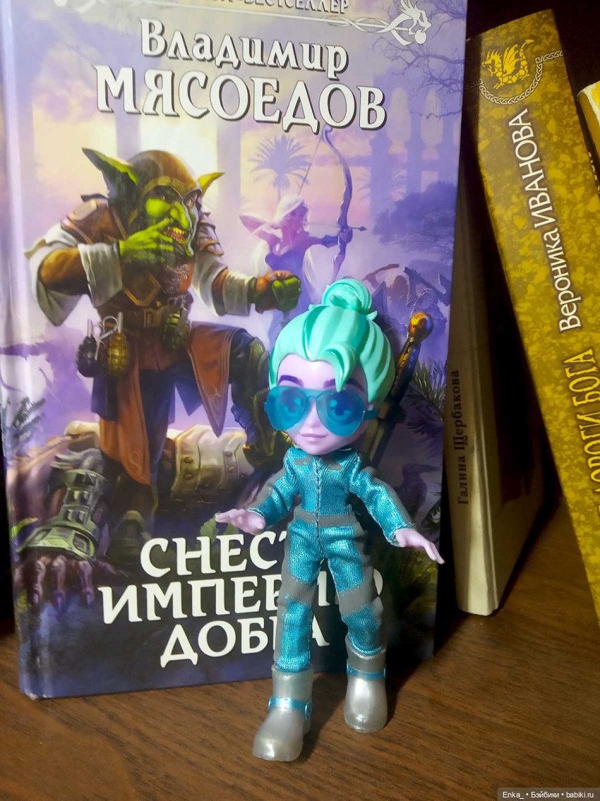 Что почитать? Советуют Capsule Chix 📖 (фото 3)