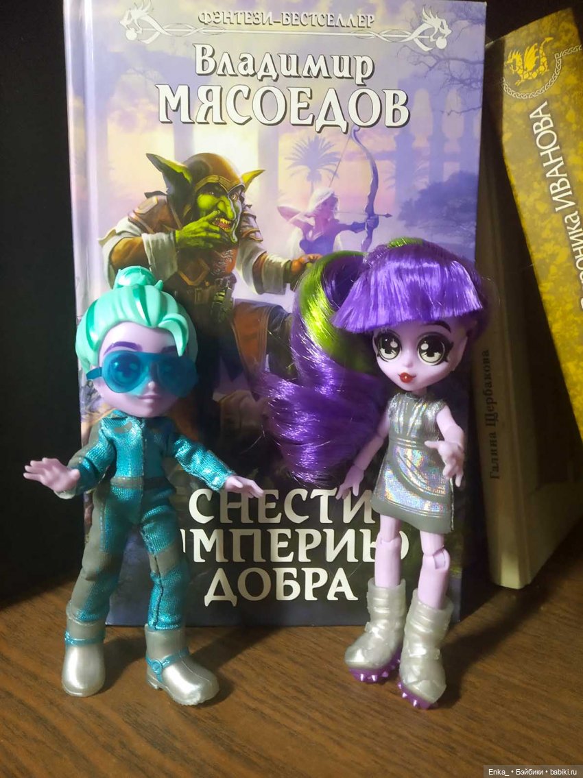 Что почитать? Советуют Capsule Chix 📖 (фото 10)