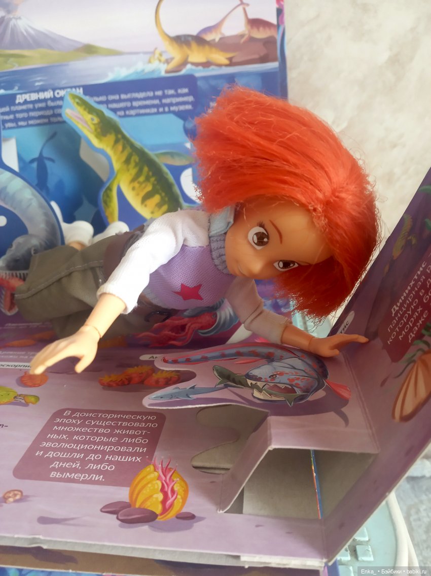 Приключения Робин в морском мире (фото 3)