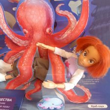 Приключения Робин в морском мире