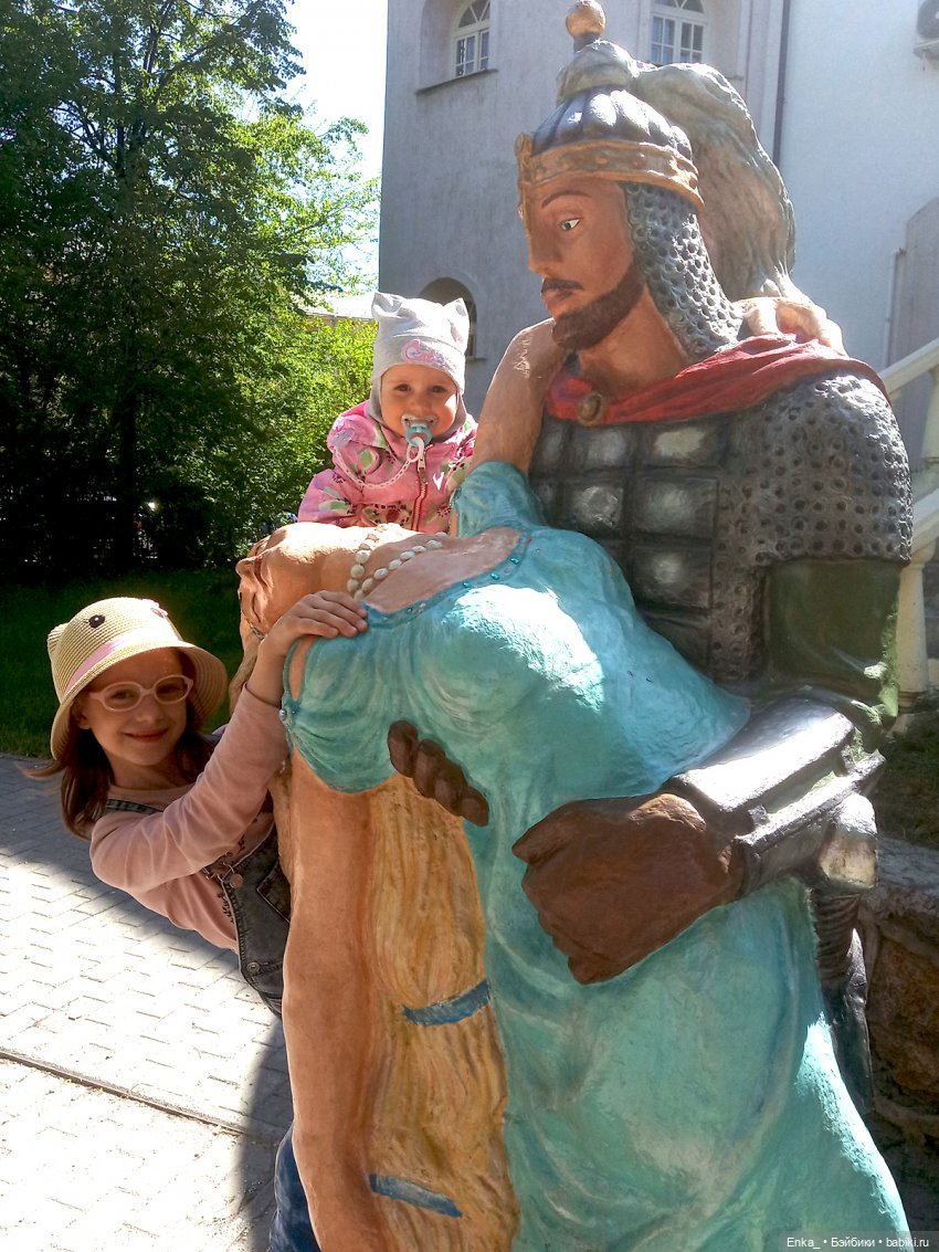 Странствия Маленького Мука