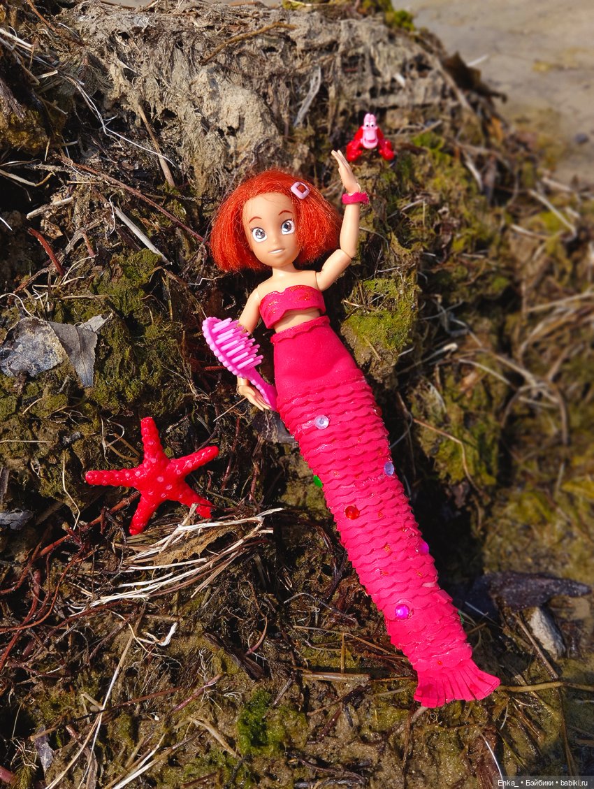 Робин. Как стать русалочкой