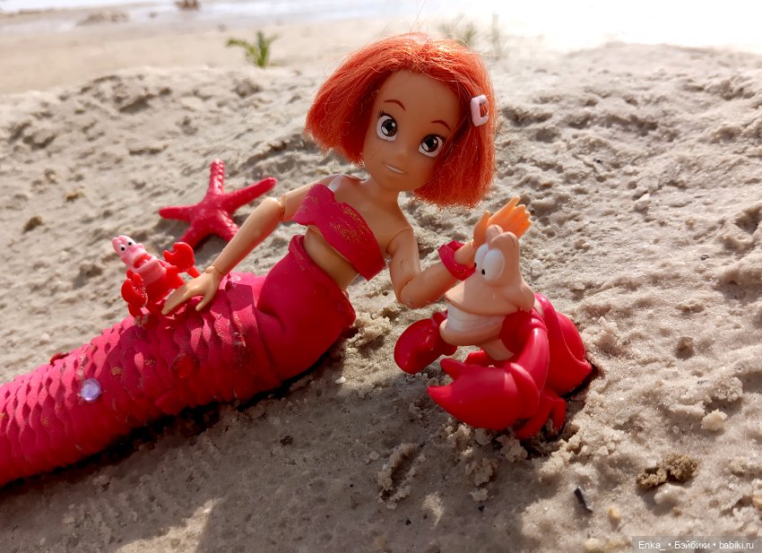 Робин. Как стать русалочкой