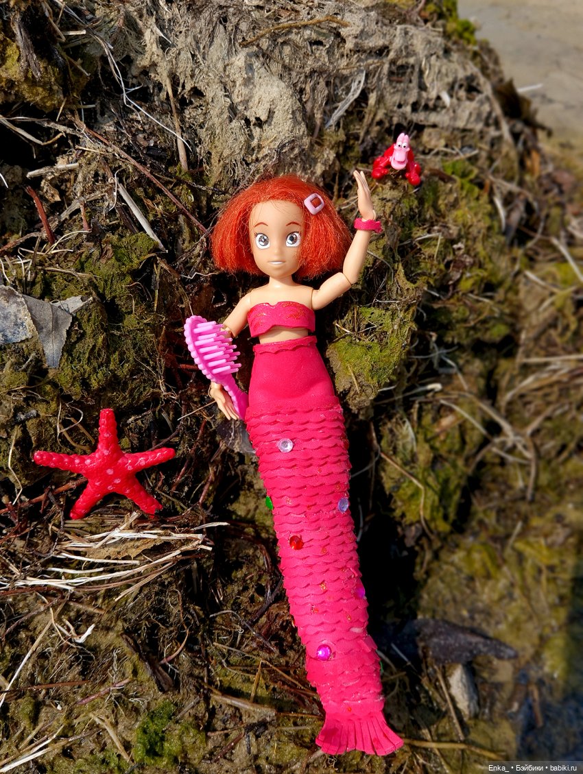 Робин. Как стать русалочкой