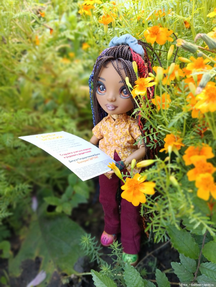 С Днем знаний | Бэйбики С Днем знаний — Куклы Rainbow High (Рейнбоу Хай (фото 7)