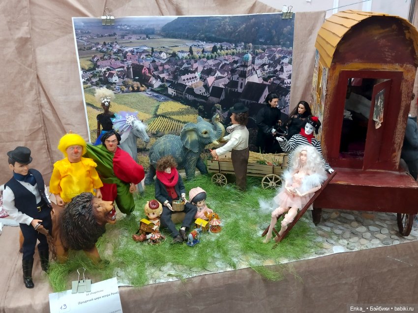 Кукольная выставка Вяшка-2023