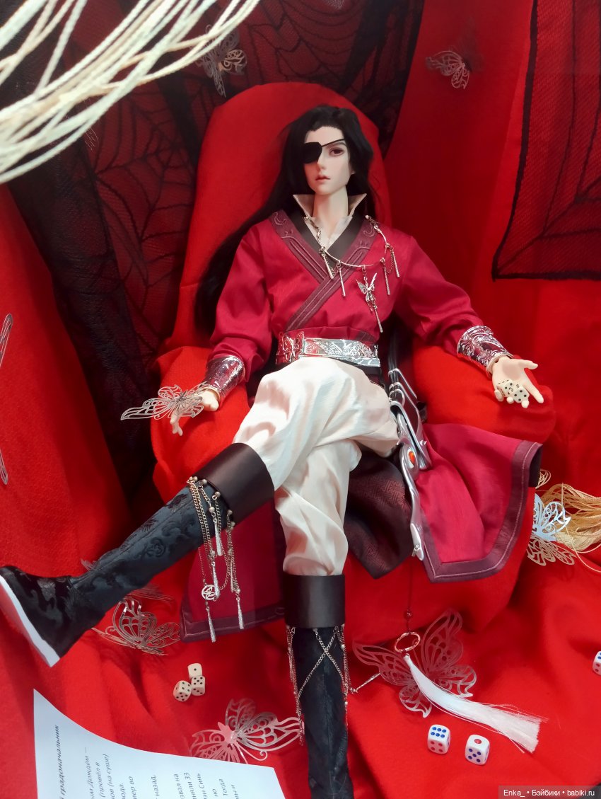 Кукольная выставка Вяшка-2023 (фото 6)