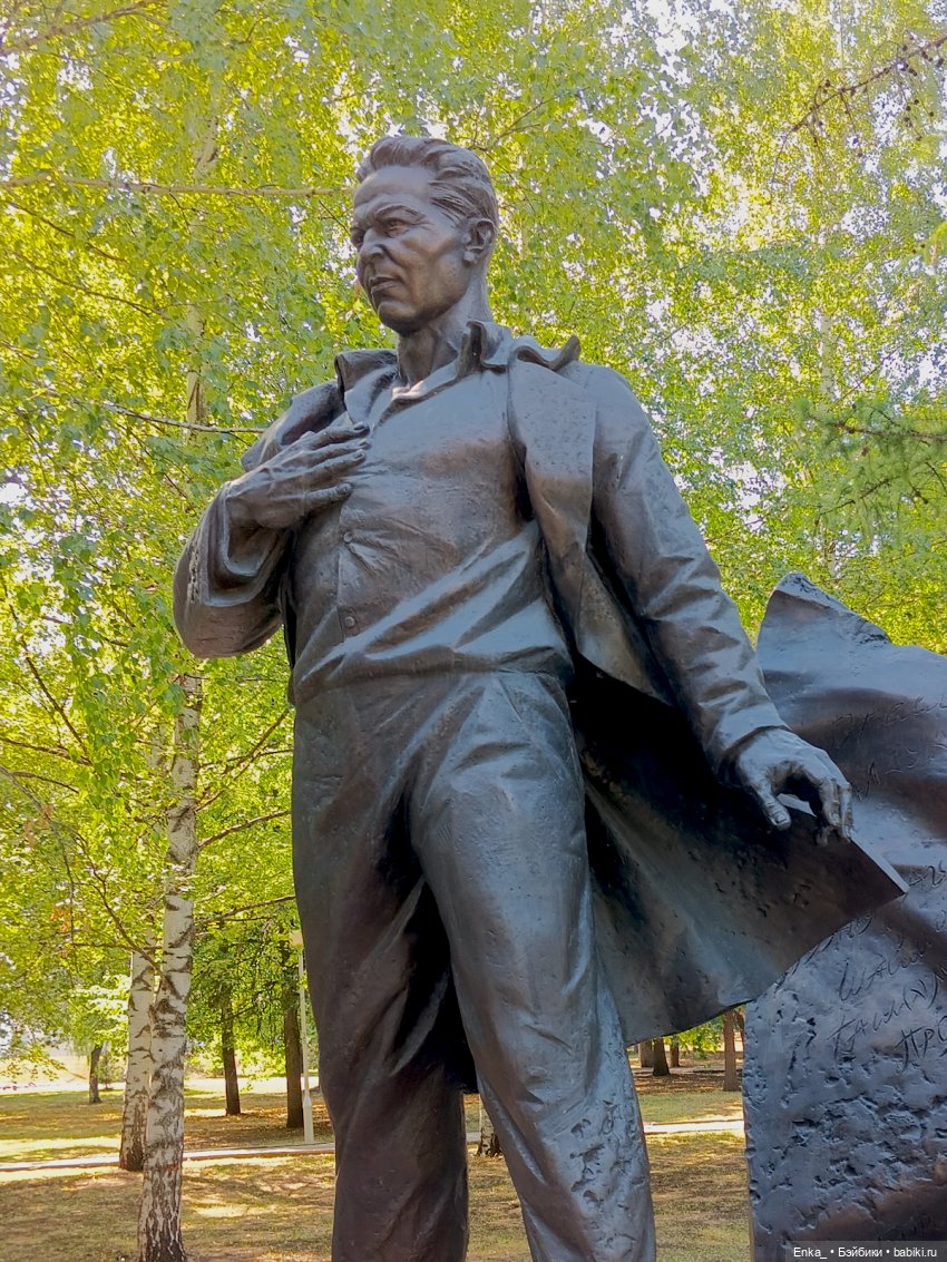 Кристина на фонтанах в Уфе