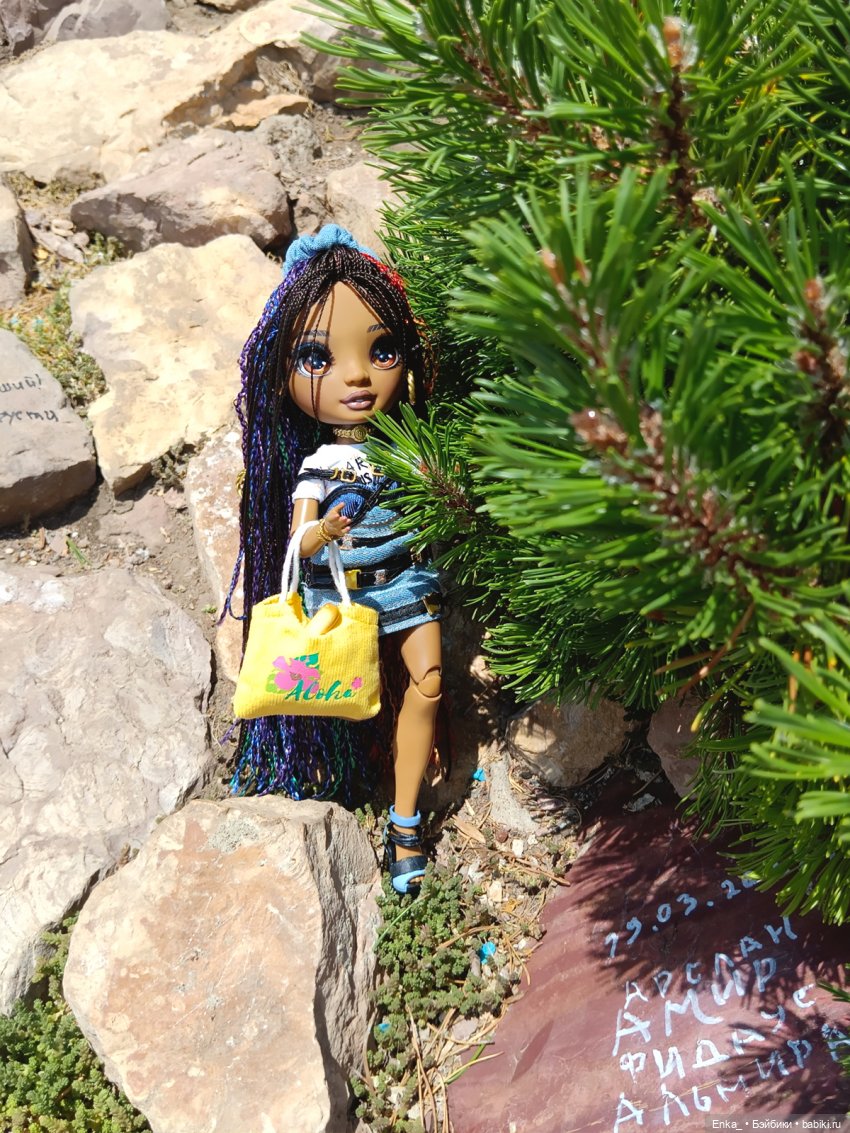 Кристина на фонтанах в Уфе