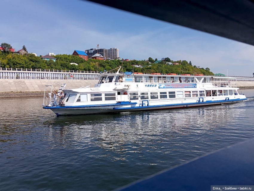 С Rainbow на теплоходе — Куклы Rainbow High (Рейнбоу Хай