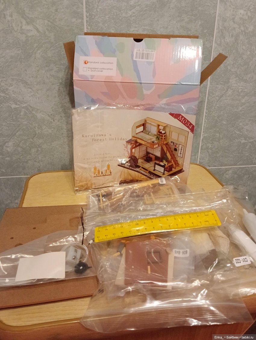 Сборка румбокса «Японская комната». Этап 1 (фото 6)