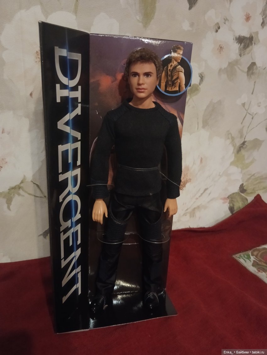 Новый парень - Фор "Дивергент" | Бэйбики Новый парень - Фор "Дивергент"