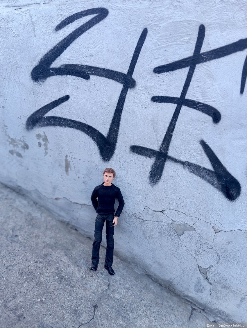 Новый парень - Фор "Дивергент" | Бэйбики Новый парень - Фор "Дивергент" (фото 6)