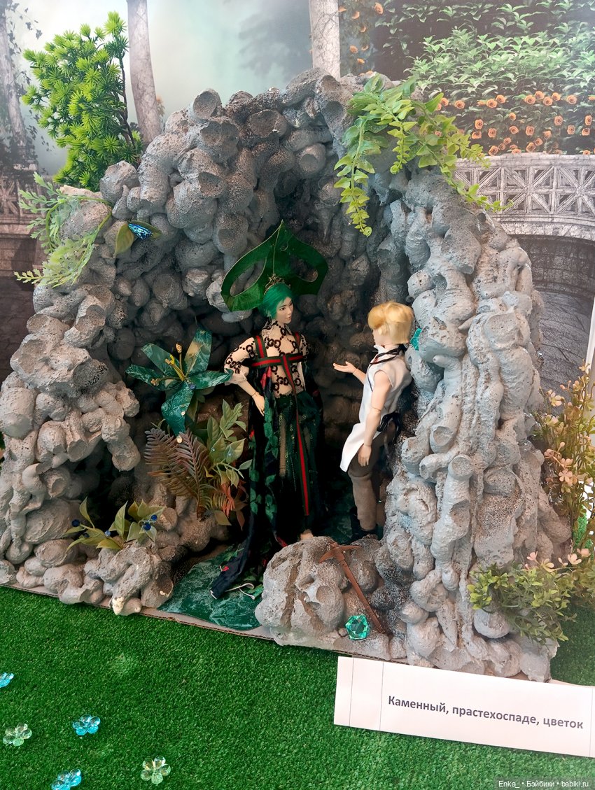 Азия Бриз или Что нам стоит мир построить | Бэйбики Азия Бриз или Что нам стоит мир построить