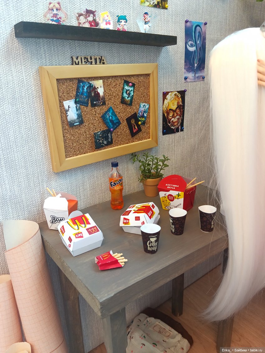 Азия Бриз или Что нам стоит мир построить | Бэйбики Азия Бриз или Что нам стоит мир построить