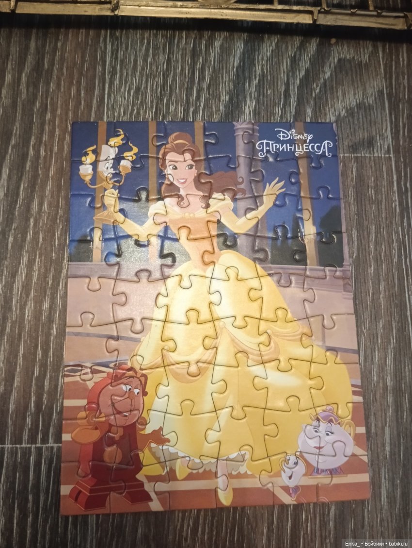 Уютный балкончик Белль — Куклы Disney Animators и Принцессы Диснея: Disney Store (фото 5)