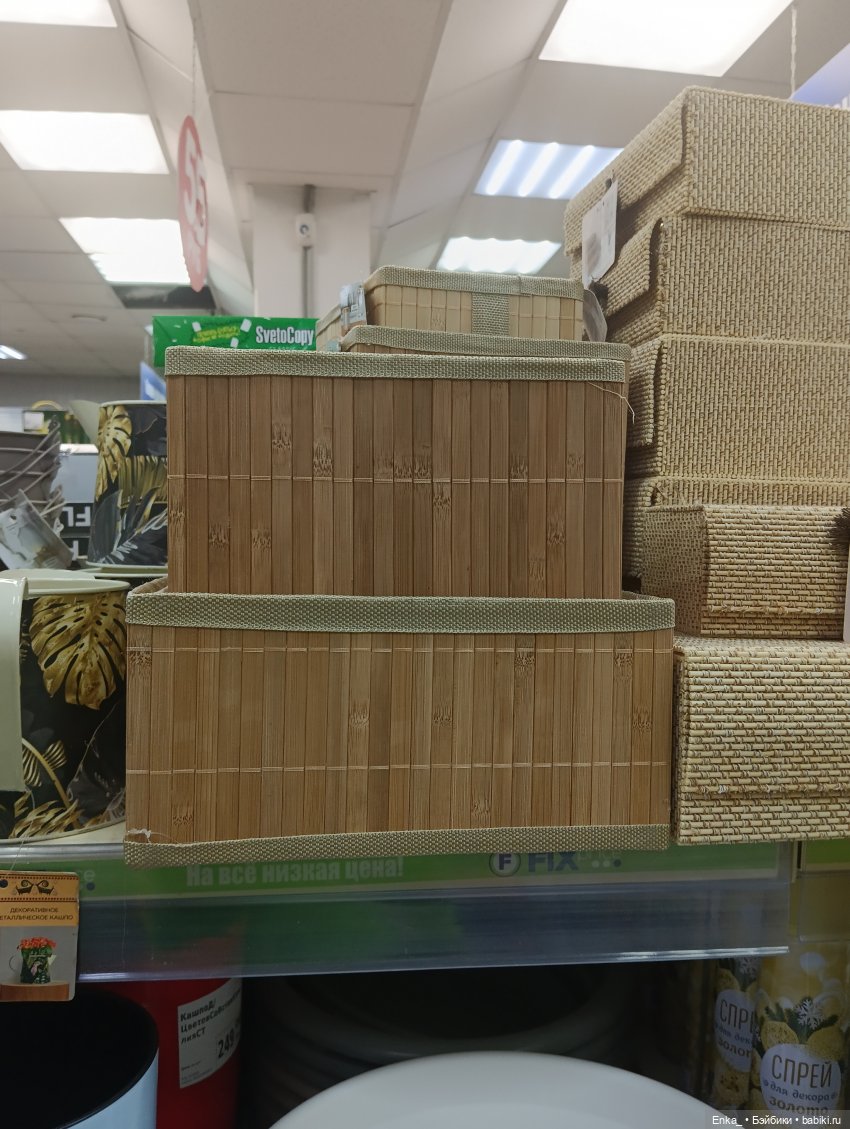 Праздничный вечер — Аниме куклы (MJD/Винил): Imomo (фото 5)