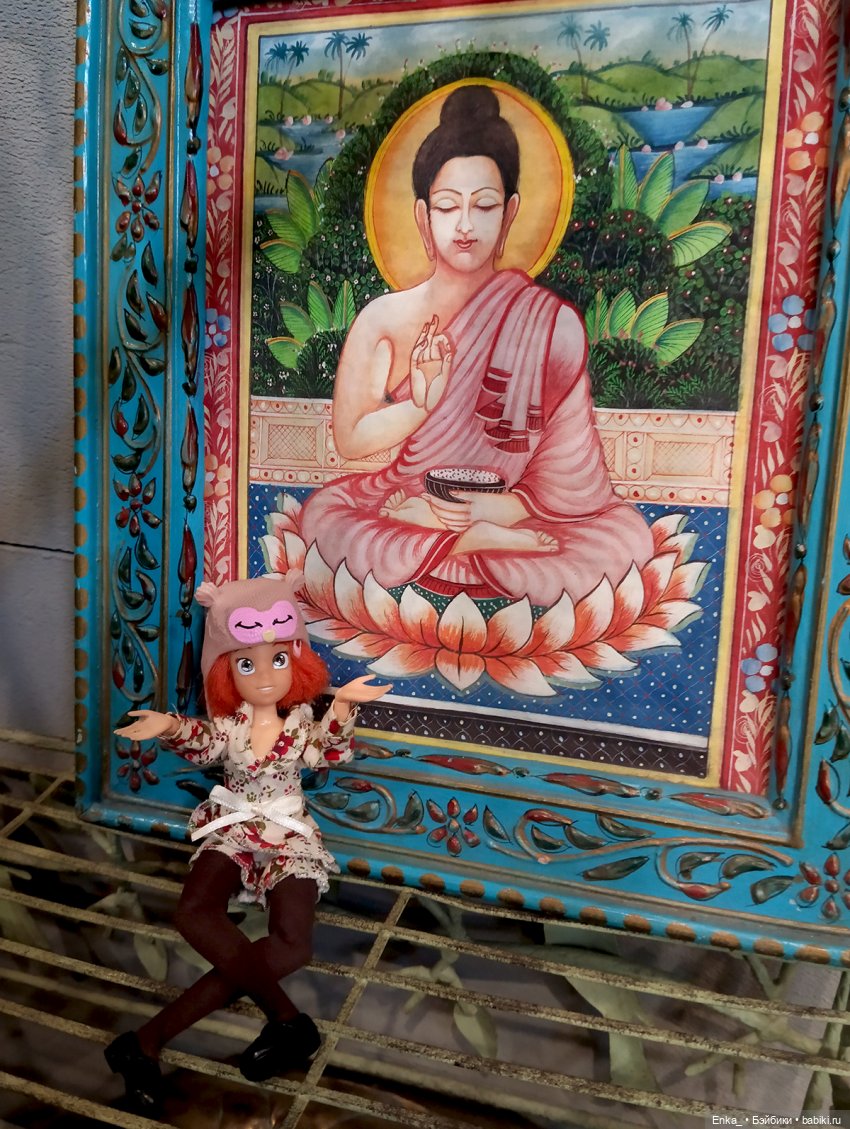 Робин знакомится с Буддой