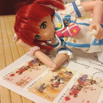 Получила письмо из Китая