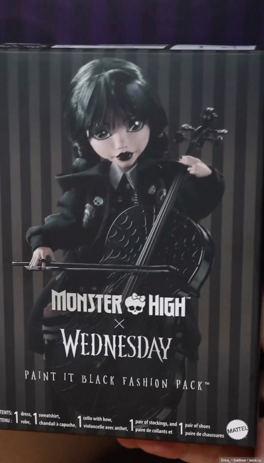 Новенькая! Wednesday Addams - Monster High (фото 3)