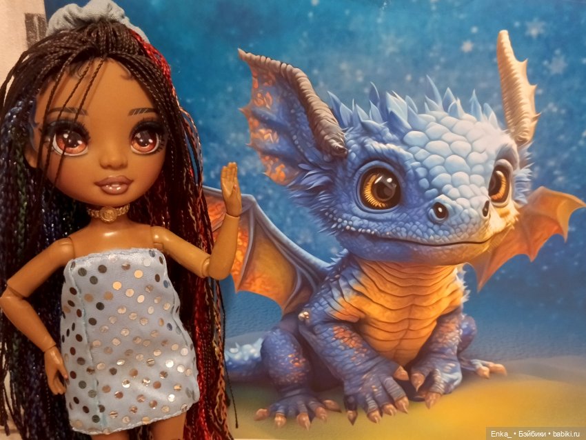 Встреча с драконом | Бэйбики Встреча с драконом — Куклы Rainbow High (Рейнбоу Хай (фото 6)