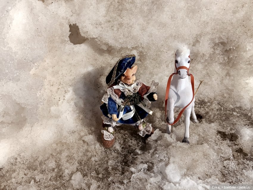 Бард Мышь и длинный зимний путь