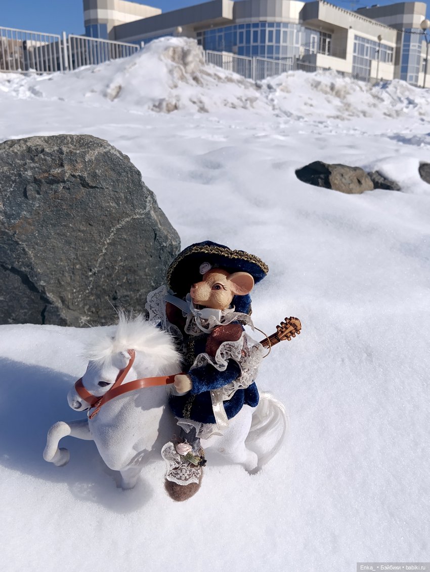 Бард Мышь и длинный зимний путь