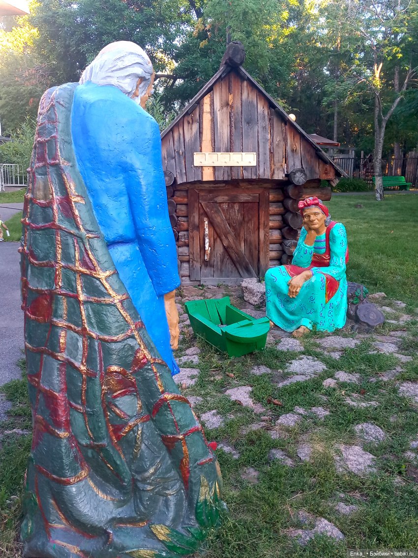 Хантер в Лукоморье — Куклы Monster High и Ever After High: G1